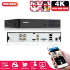 Система видеорегистратора 6 в 1, 8 Мп, 4 канала, XMeye, 4K, Hi3531D, H.265, 8 каналов, гибридный, коаксиальный