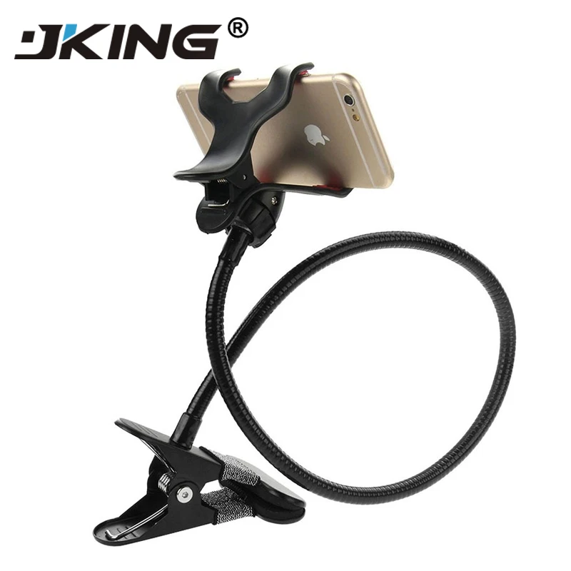 Металлический Прочный Удобный держатель Длинная рука Гибкая кровать ленивый