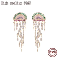 2021 new high quality color zircon earrings s925 silver needle tassel personalized geometry ocean jellyfish lady earrings