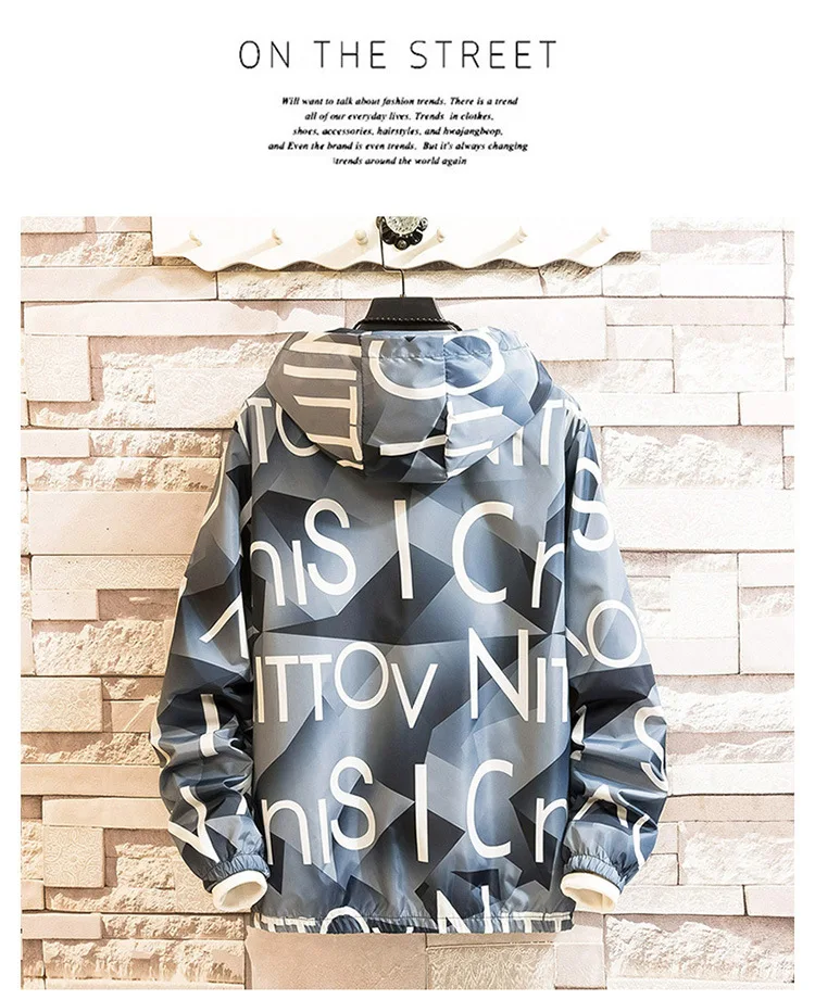 Куртка мужская камуфляжная с капюшоном модная Повседневная тонкая