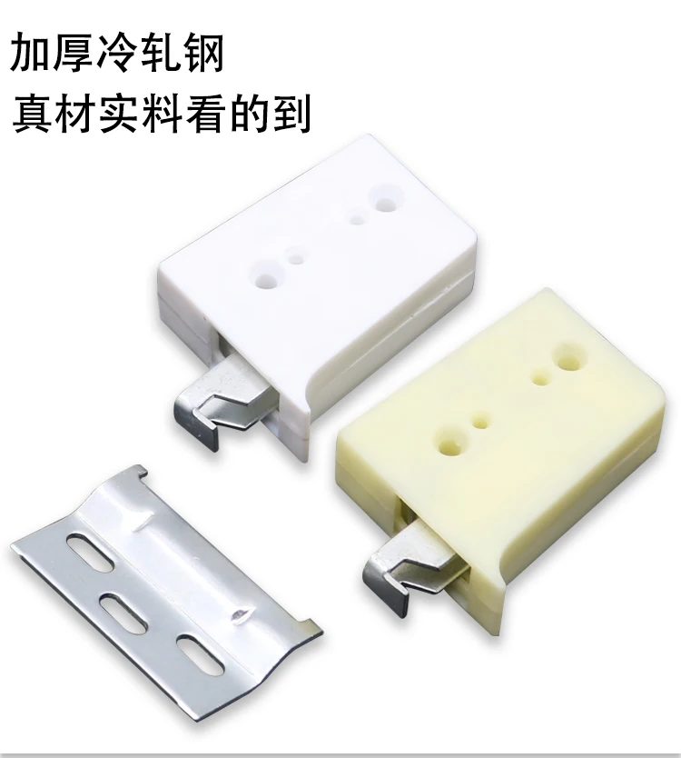 

2pc ABS hidden Cabinet Wardrobe Hanging Code Furniture Fittings Hanging wall cabinet connecting Furniture Hardware Fittings