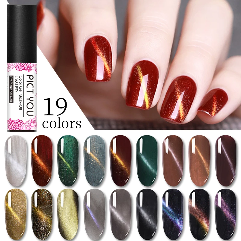 1 бутылка PICT YOU 5 мл кошачий глаз Гель-лак для нейл-арта использования с магнитом |