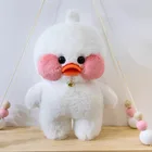 Кукла Плюшевая с гиалуроновой кислотой, 30 см