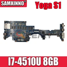 High quality ZIPS1 LA-A341P for Lenovo Yoga S1 Laptop Motherboard FRU:00HT175 SR1EB I7-4510U 8GB RAMs Fully Tested