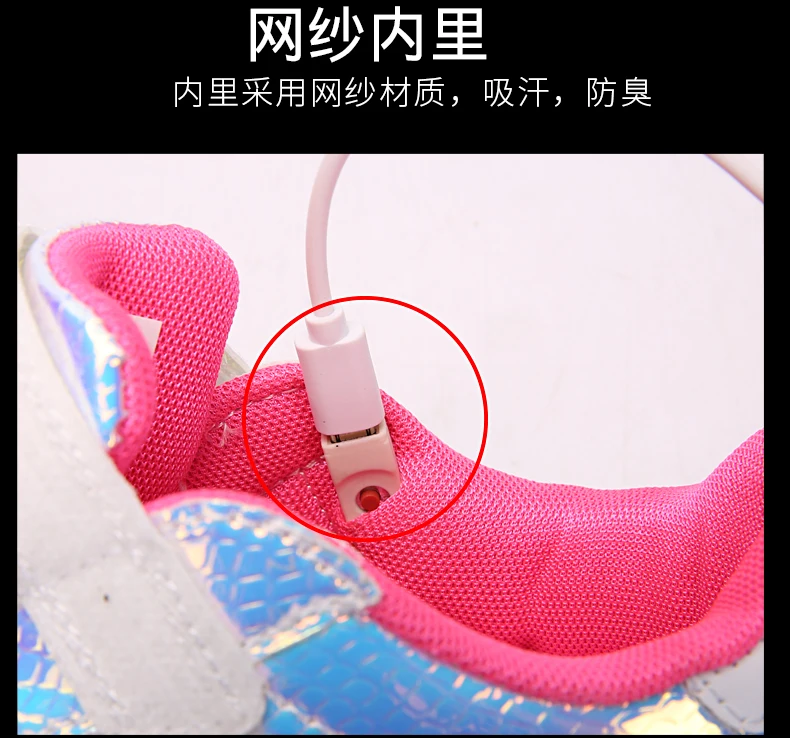 2020 новые детские светящиеся кроссовки с USB подсветкой светящаяся детская обувь