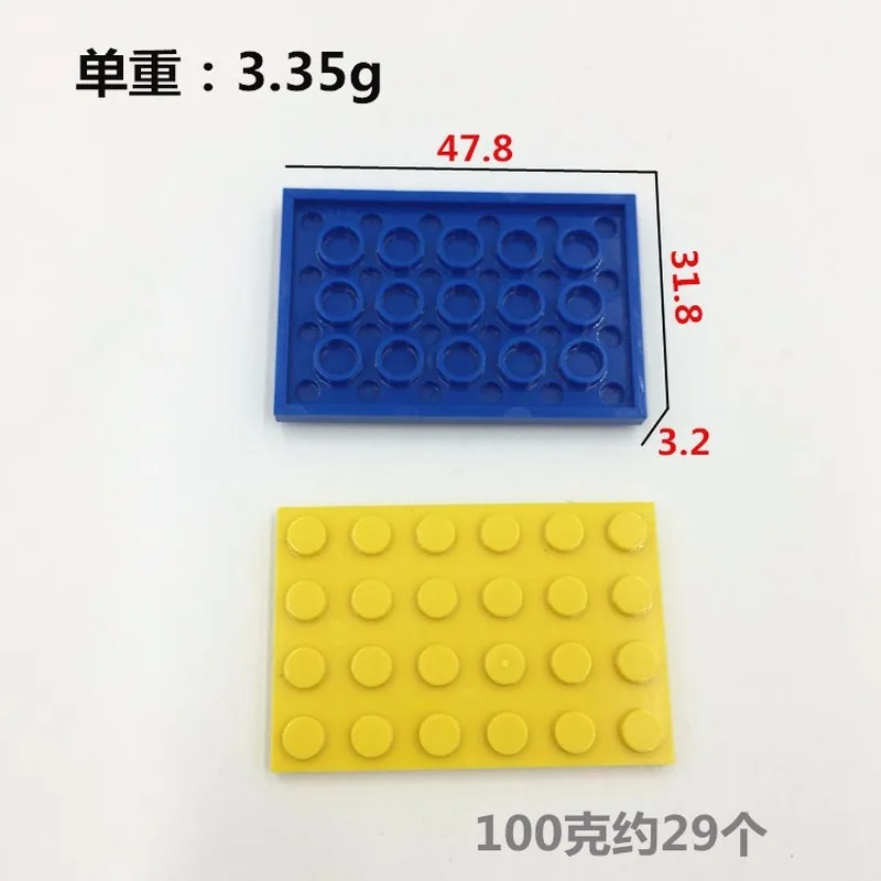 25 шт. DIY креативные 4X6 строительные блоки Базовая пластина совместимая с Lego Размер