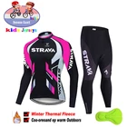 STRAVA детская флисовая одежда для велоспорта зимняя детская теплая трикотажная одежда с длинным рукавом Костюм MTB детская одежда для велоспорта