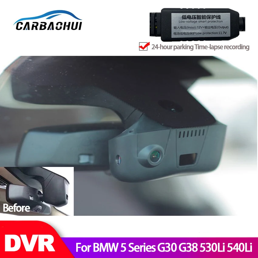 Автомобильный мини видеорегистратор с Wi Fi для BMW 5 Series G30 G38 530Li 540Li 2015 2016 2017 ~ 2020 Novatek