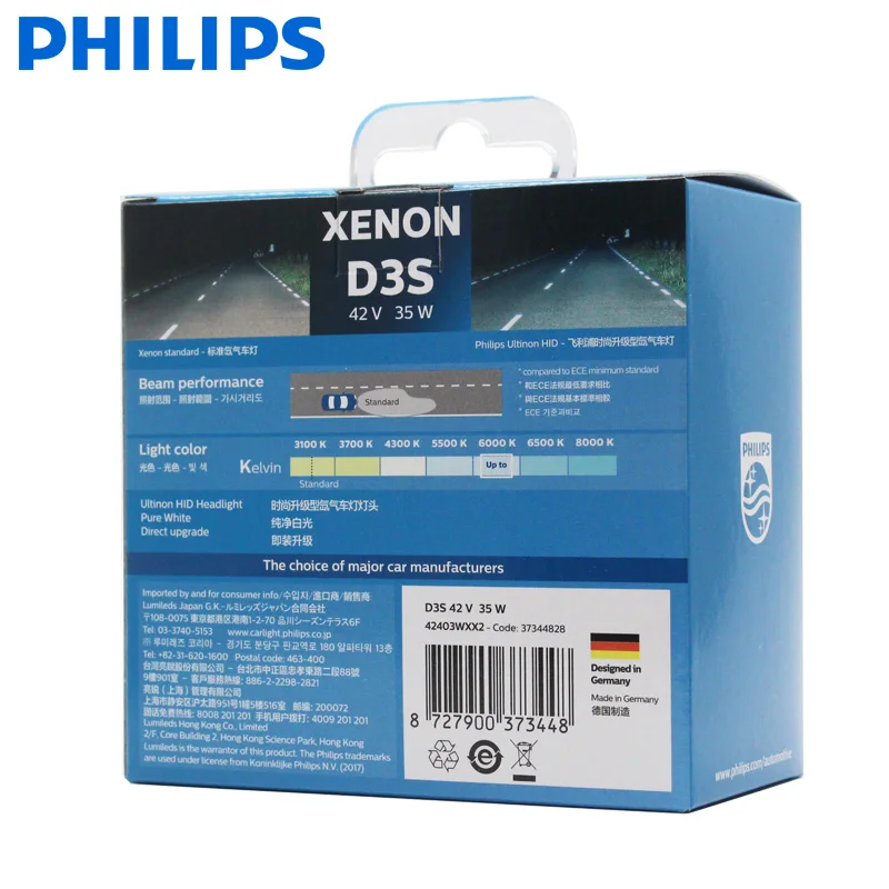 Philips D3S 6000K 35W Ultinon HID Cool Blue Xenon White Light Auto Bulbs Original Car Head Lamps Quick Start Pair 42403WXX2 | Автомобили и