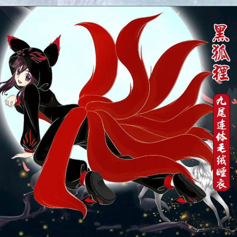 

Anime nine 9 tails fox White pajamas and Black With Red Tail Cosplay Costume Men Women Jumpsuits Winter Flannel Home Sleepwear