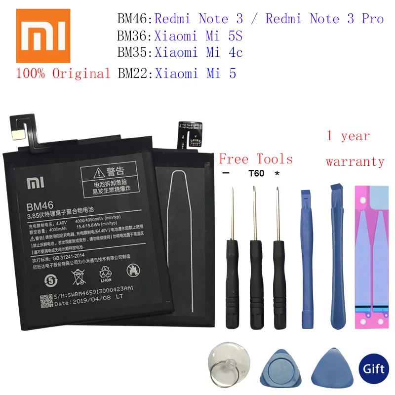 BM35 BM36 BM22 BM46 батарея для Xiaomi Mi 5 5S 4C Redmi Note 3 замена телефона Bateria Высокая емкость +