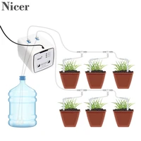 wifi connection drip irrigation system set double pump automatic watering device timer kit mobile app intelligent control