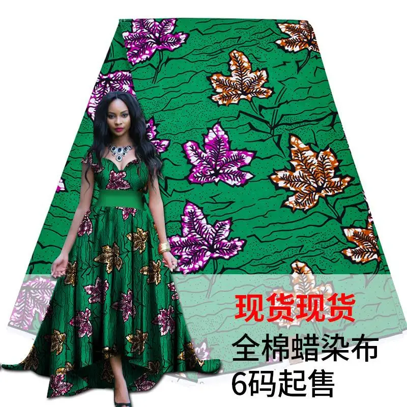 

Nederlands Wax Printed Fabric African Fabri Ankara Fabric 100% Cotton Sewing Wedding Dress Tissu Making Craft Loincloth