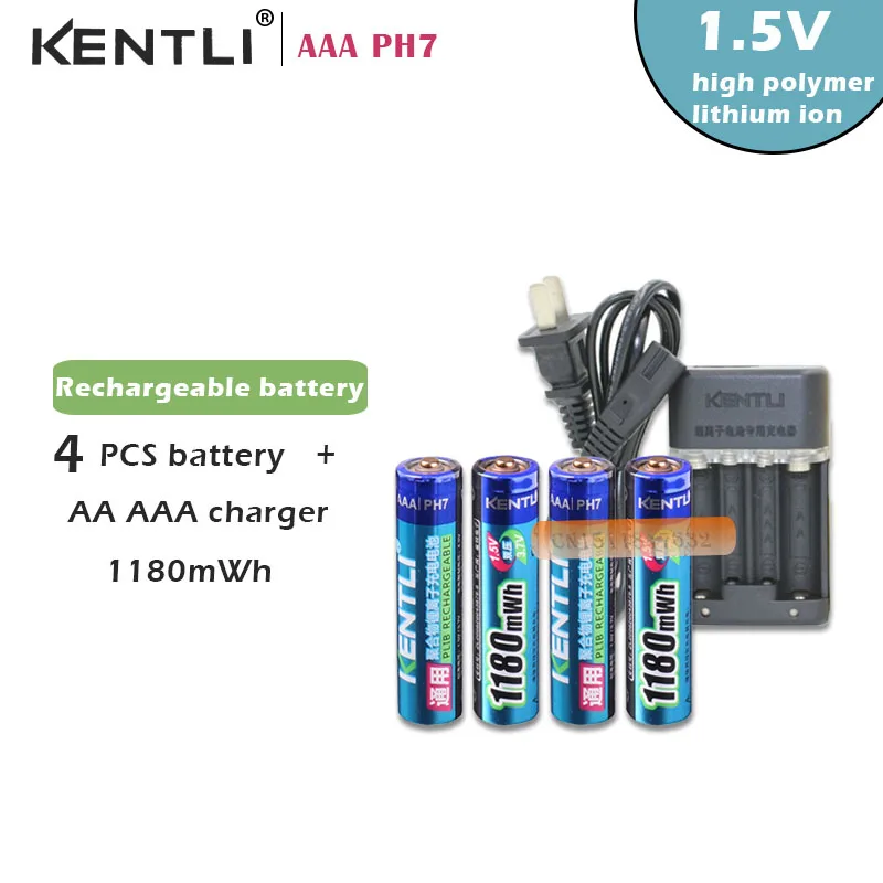 4 шт./лот KENTLI 1 5 в AAA PH7 МВтч перезаряжаемая литий ионная полимерная литиевая