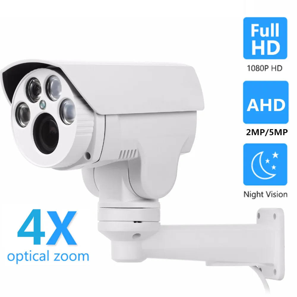 Oulcat AHD аналоговая инфракрасная камера видеонаблюдения высокой четкости 2MP 5MP 4X 10X