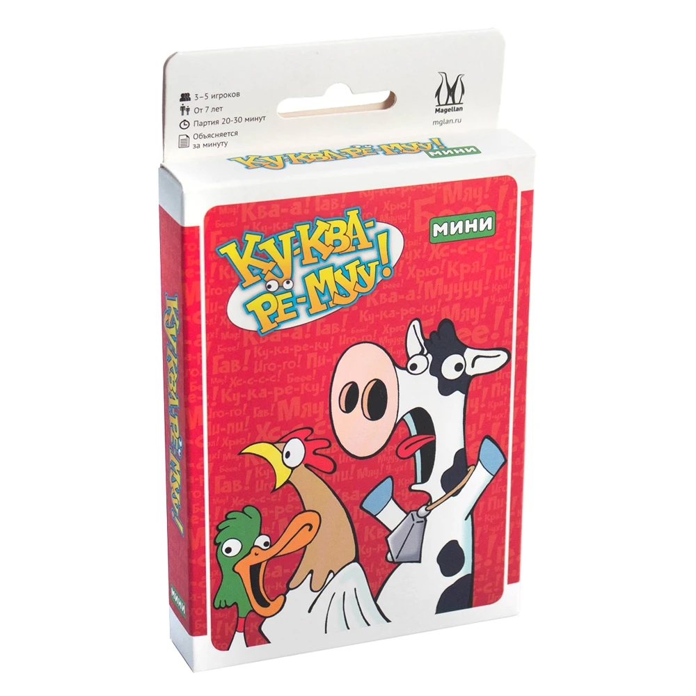 Настольная игра &quotКу-Ква-Ре-Myy мини&quot | Спорт и развлечения