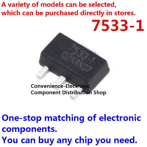 7533 1 стабилизатор напряжения схема включения Электроника: 7533 1 voltage regulator - купить по выгодной цене в интернет-магаз