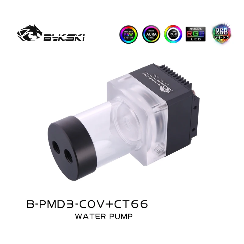 Bykski B PMD3 COV + CT66/96 PWM DDC насосы с резервуаром максимальный расход 600 л/ч Максимальный
