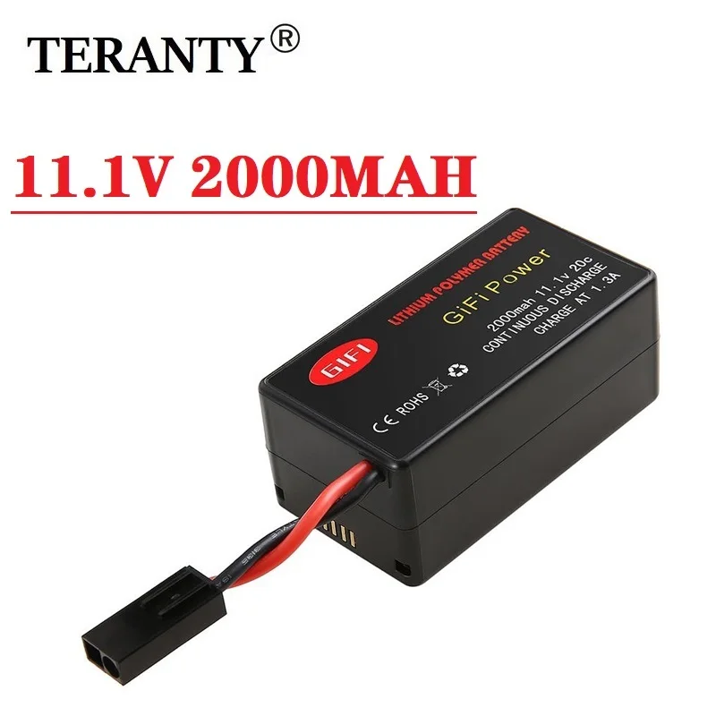 

11.1V 2000mAh 20C Recyclable High Power LiPo Battery Designed for Parrot AR.Drone 2.0 Quadcopter Long Flight Time