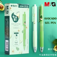 12pcsbox 0 5mm avocado limited gel pen black ink refill gel pen for school office supplies stationary pens stationery