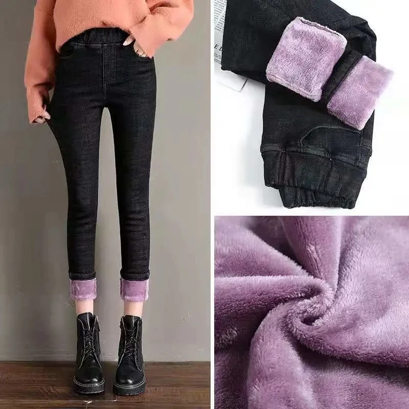 

Thicking Jeans Women Elastic High Waist Velvet Pencil Jeans 2021 Winter Warm Skinny Stretch Denim Trousers Female Velvet Legging
