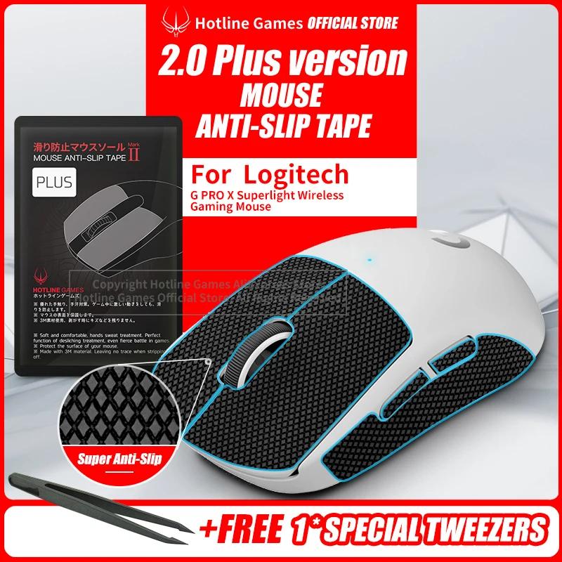 Hotline Games 2.0 Plus Mouse Grip Tape for Logitech G Pro x Superlight Gaming Mouse ,Grip Upgrade,Pre Cut,Easy to Apply