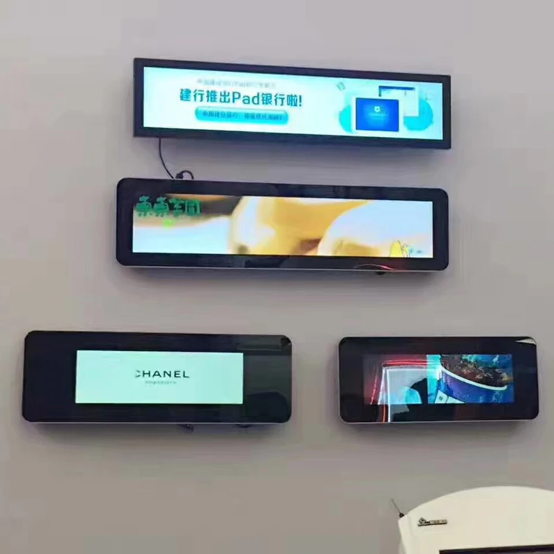 Ультраширокая ЖК-панель с цифровым дисплеем 20 3 дюйма размер 476x198мм | Безопасность