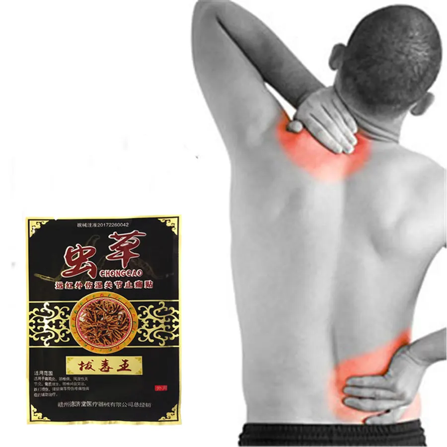 

24 шт. Кордицепс анальгетическая штукатурка Для ревматоидного артрита Поясничный шейный спондилез плечевой периартрит обезболивающий плас...