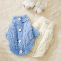 cat clothes imitation mink velvet knitted sweater autumn and winter hoodie keep warm plush sphinx cat clothes goods for cat