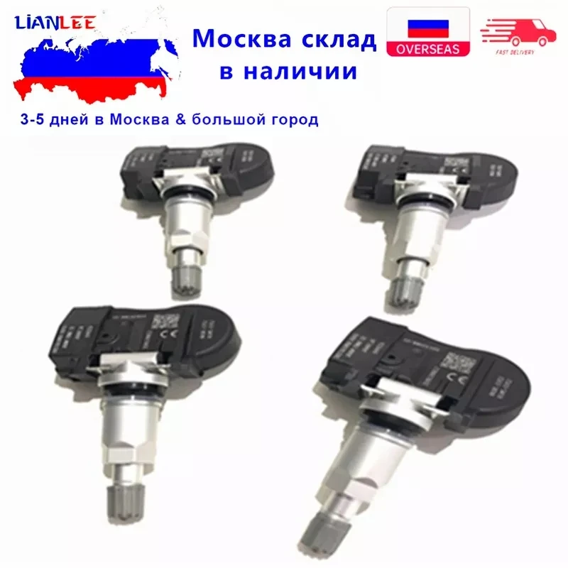 Датчик давления в шинах 52933 3N100 для Hyundai Accent Genesis Coupe Kia Sorento 2014 2015 2016 2017|Датчик