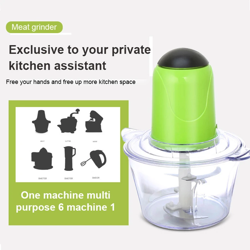 Автоматическая мощная Мясорубка 2 л многофункциональный электрический кухонный