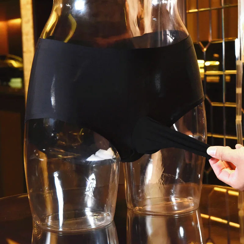 Трусы мужские быстросохнущие шелковые бесшовные цельные с вертикальным валом и