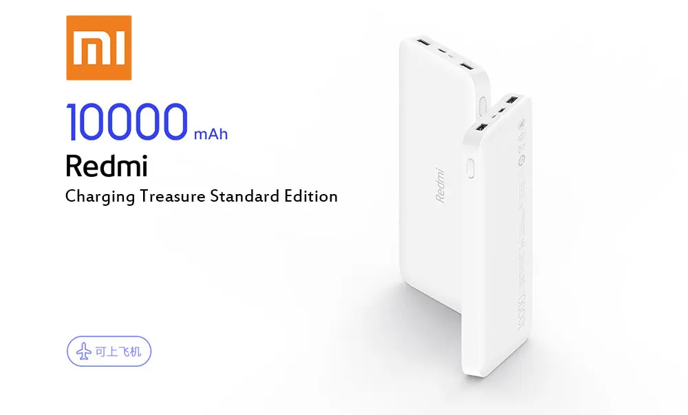 Xiaomi Redmi Power bank 10000mAh USB Type C Mi Powerbank 20000 Qi Fast Charger Portable Charging Poverbank External Battery - Цвет: 10000mah