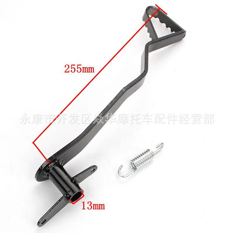 For 90-150cc Bbr Ttr Crf Atv
