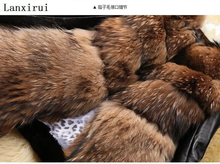 Меховая куртка зимняя Толстая теплая кожаная норковая из искусственного меха