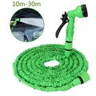 Расширяемый шланг для мойки автомобиля, регулируемый садовый шланг, распылитель для мойки, бытовая многофункциональная водопроводная труба, 10-30 м