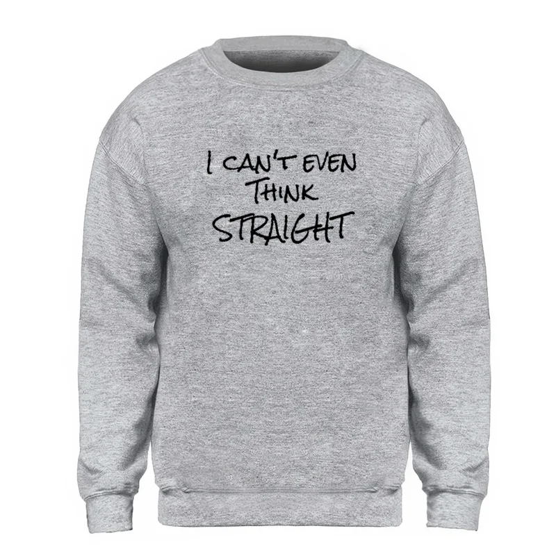 Новинка я даже не думаю что прямая Толстовка для геев мужская толстовка с