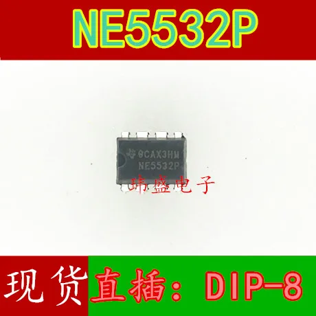 

50 шт./лот NE5532P DIP-8 NE5532