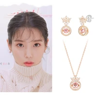 can move crystal iu necklace korean dramas tv fashion for women pendientes brincos ornament crown