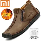 Мужские кожаные кроссовки Xiaomi, черные повседневные ботинки, дышащие легкие ботинки ручной работы, для снега, лоферы