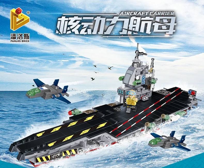 Модель Sluban строительные блоки морская подводная лодка военный корабль самолет Aircrafted Перевозчик военный корабль боевой крейсер Фрегат игрушки