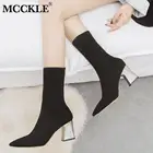 Женские ботинки-носки на высоком каблуке, до середины икры