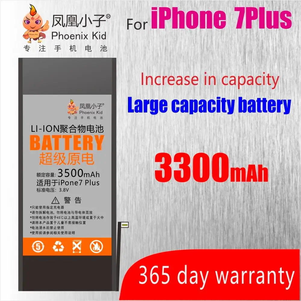 For 7 Plus Battery Батарея телефона для iPhone 5S 6G 6s 6plus 6s Plus bateria с ремонтными инструментами 0 циклов замены батареи 6 6s Plus батарея телефона - Цвет: For 7 Plus Battery