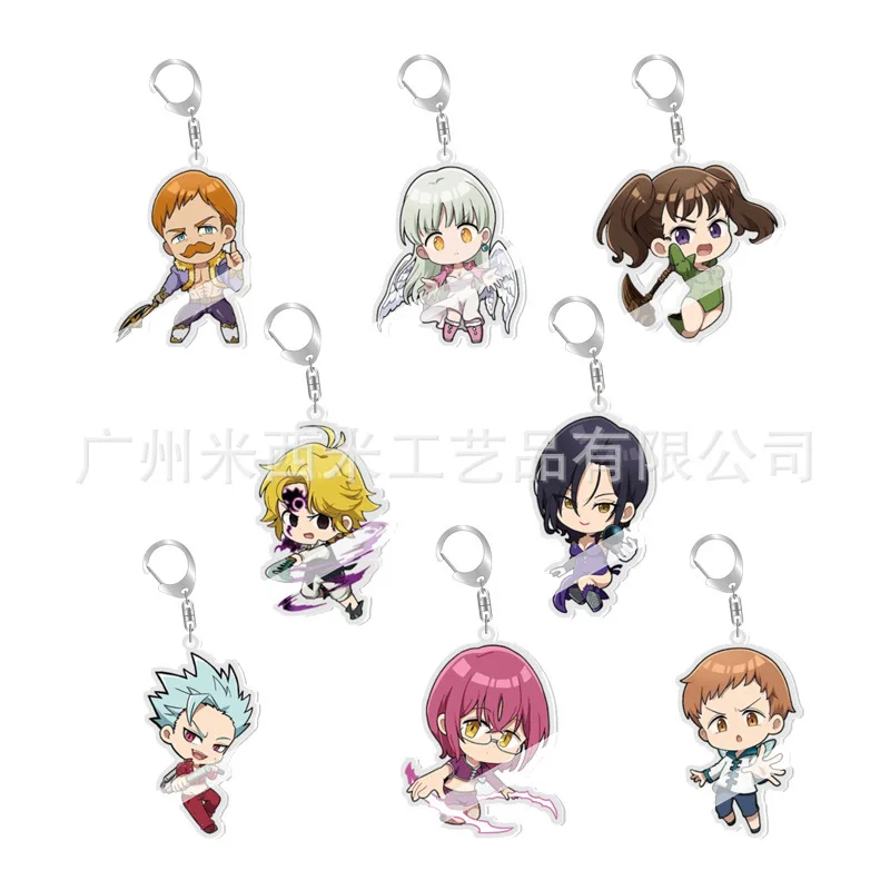 

Wholesale New Fashion Anime The Seven Deadly Sins Keychain Cartoon Figure Meliodas Acrylic Pendent Keyring Gift Award