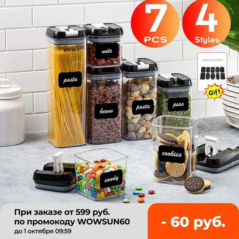 

7Pcs Food Storage Container Plastic Jar Set with Lid Kitchen Bulk Sealed Cans Refrigerator Multigrain Tank Container for Cereal