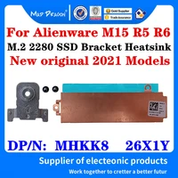 new mhkk8 fj75h 26x1y h7tnm for dell alienware m15 ryzen edition r5 r6 laptops m 2 2230 2280 ssd bracket storage card heatsink