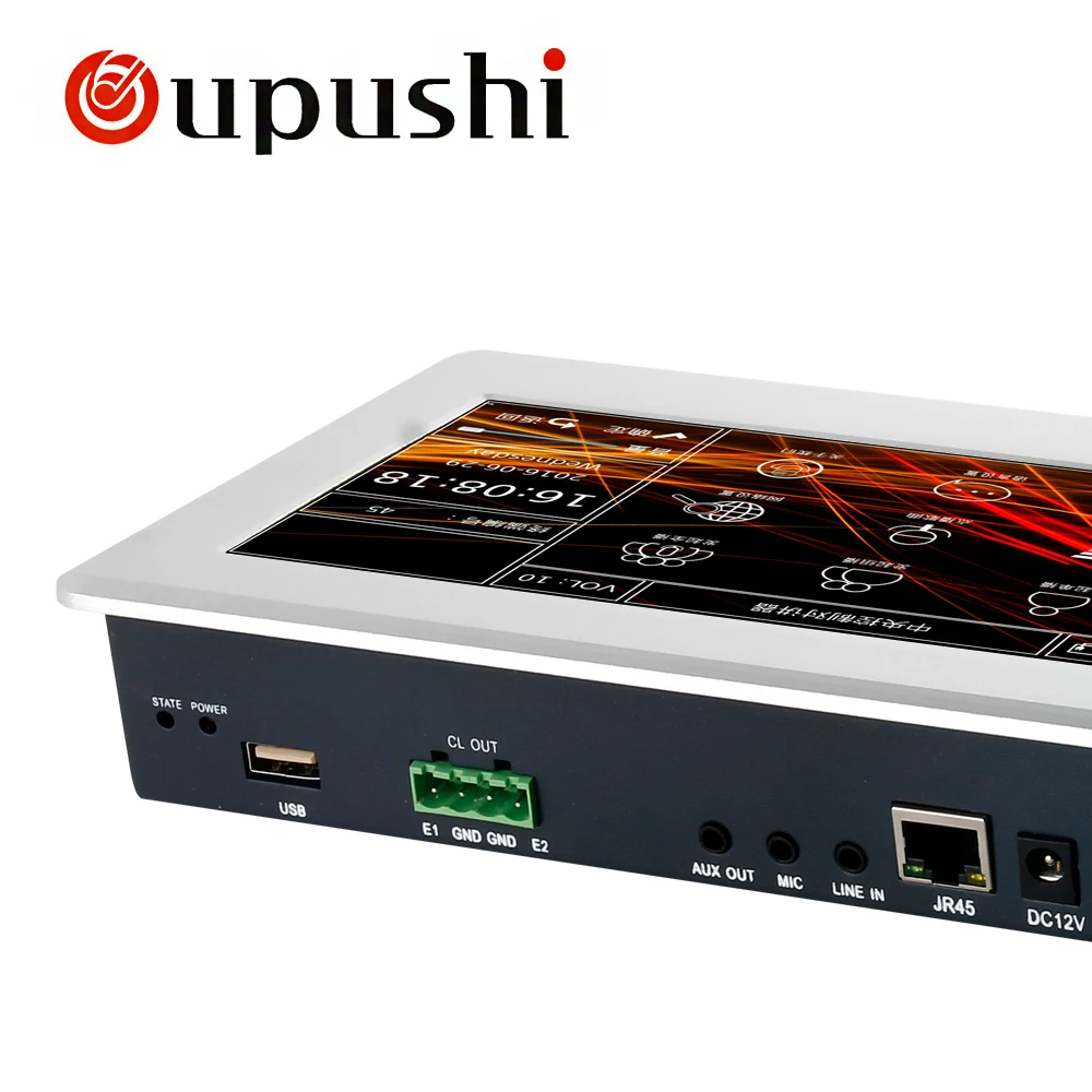 Oupushi IP6803 сетевой радио микрофон ip пейджинговый микрофон кампус радио удаленный домофон