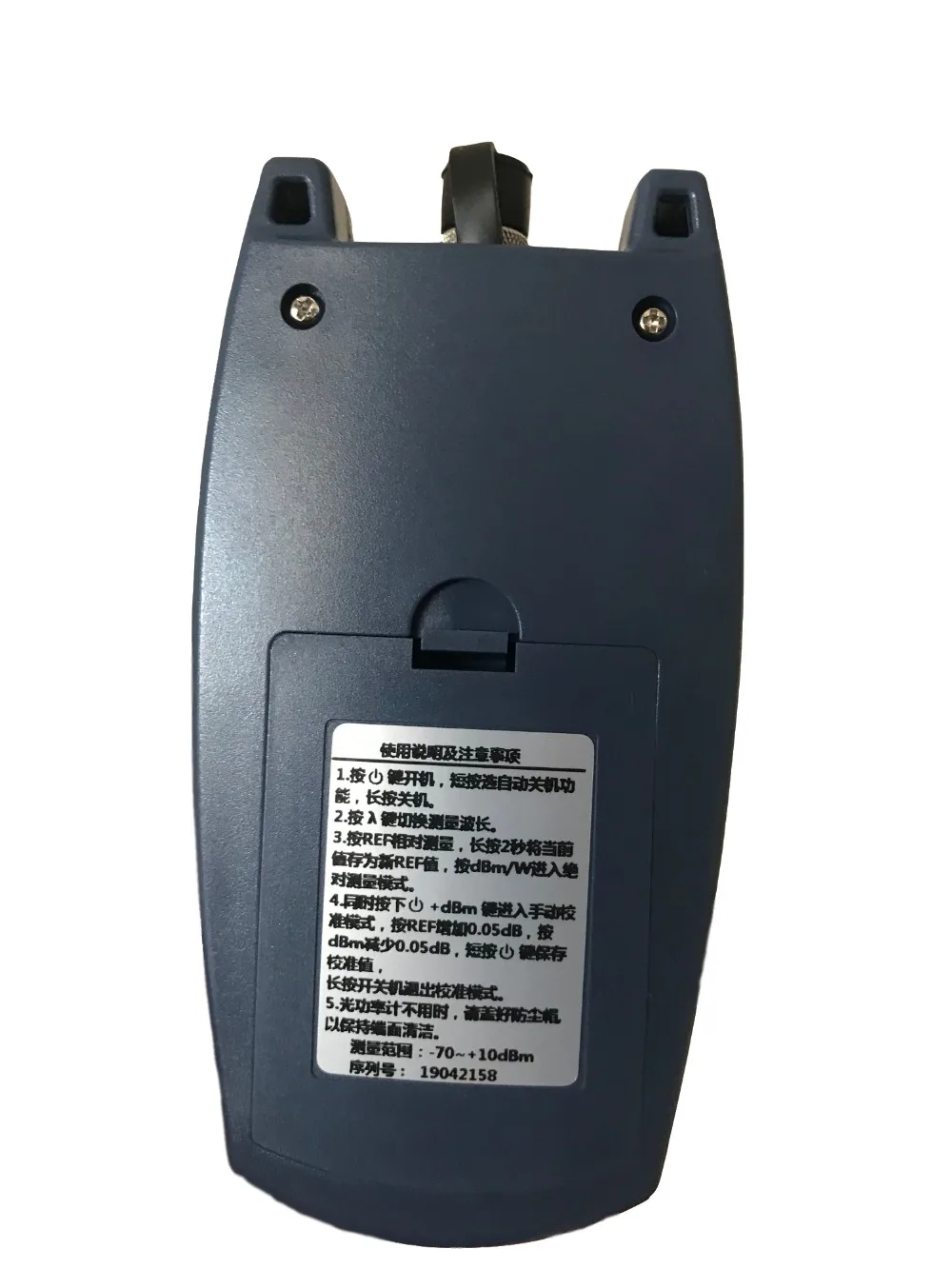 FTTH KING 70S волоконно оптический Мощность метр кабельный тестер 70dBm ~ + 10dBm