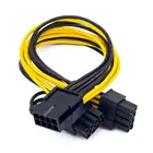 EPS ЦП 12 В 8 контактов к двойному 8 (6 2) контактный PCIE адаптер кабель питания Удлинительный кабель адаптер кабель карточка для майнинга 30 см