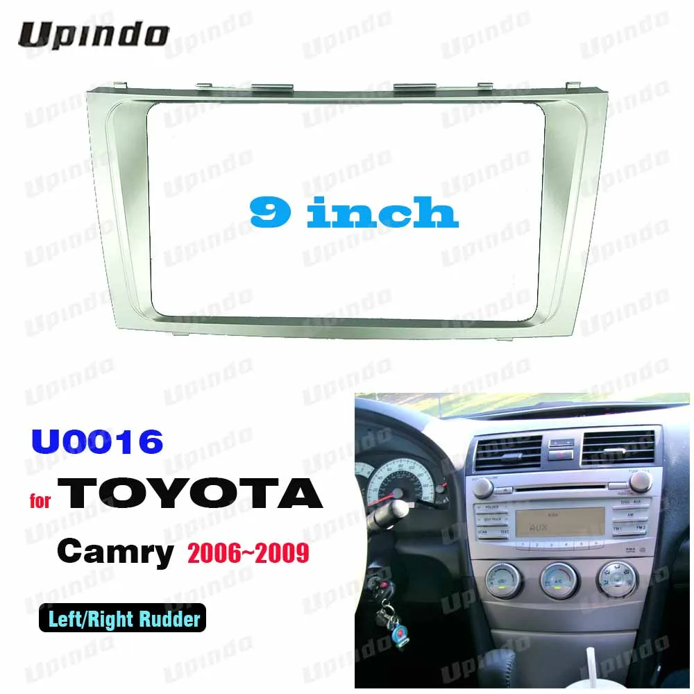 2 Din 9 дюймов Одежда высшего качества автомобильный радиоприемник Установка DVD GPS